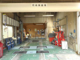 当工場は中国陸運支局指定工場となっておりますので、車検等もお気軽にご相談ください。