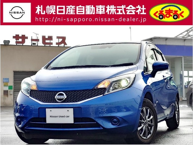 中古車 日産 ノート 1.2 X DIG-S の中古車詳細 (13,000km, ブルー, 北海道, 59.4万円) | 中古車情報・中古車検索なら【車 選びドットコム（車選び.com）】