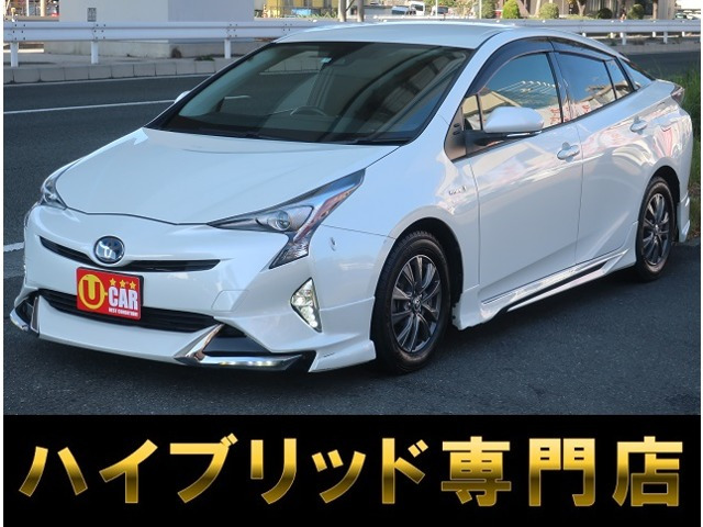 プリウス 1.8 S フルアエロ・ナビ地デジカメラBluetooth