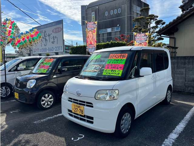 ダイハツ タント X スペシャル の中古車詳細 (149,000km, ホワイト