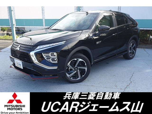 エクリプスクロス PHEV 2.4 P 4WD 