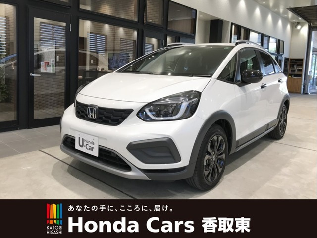 フィット1.5 クロスター