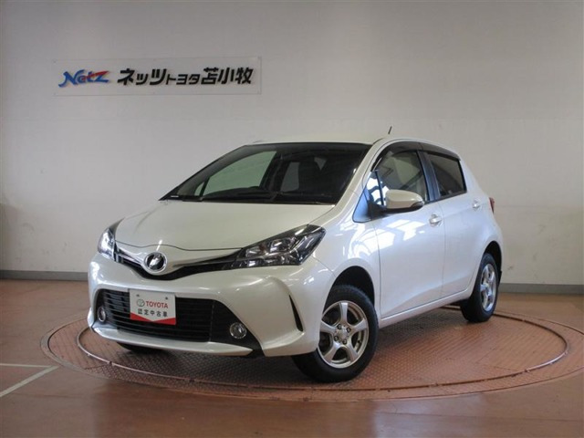 中古車 トヨタ ヴィッツ 1.3 F 4WD の中古車詳細 (56,000km, パールマイカ, 北海道, 74万円) |  中古車情報・中古車検索なら【車選びドットコム（車選び.com）】