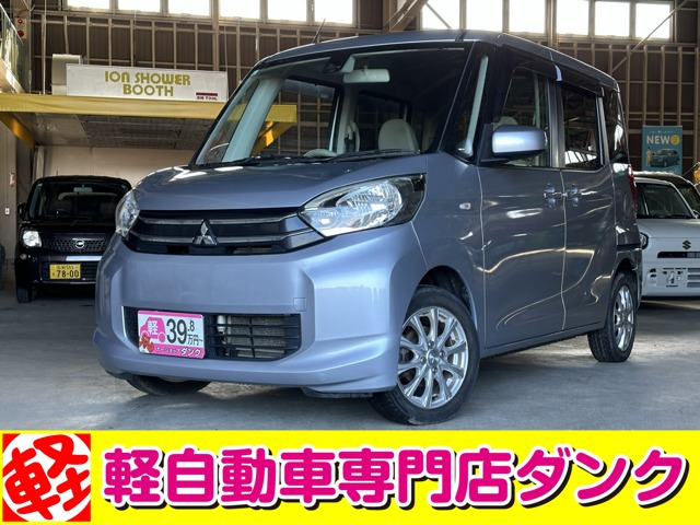 eKスペース E e-アシスト 4WD 