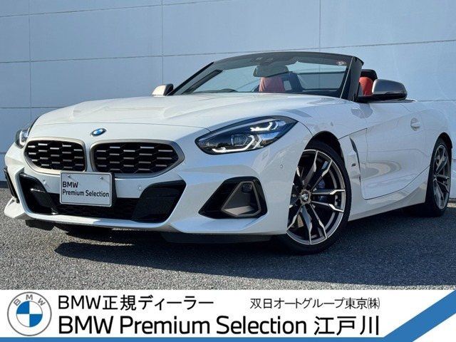 Z4 M40i 