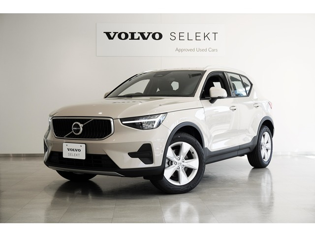 XC40 プラス B3 