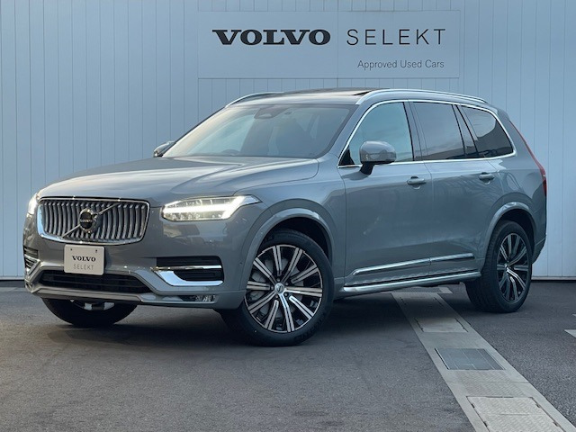 XC90 ウルトラ B5 AWD 4WD 