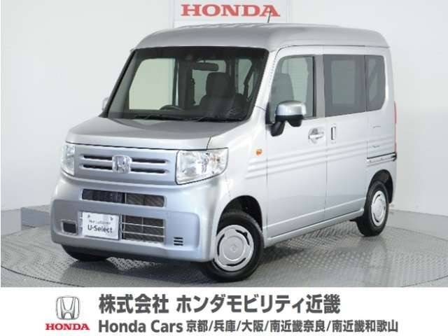 軽バン/軽ワゴン 京都府の中古車 | 中古車情報・中古車検索なら【車選びドットコム（車選び.com）】