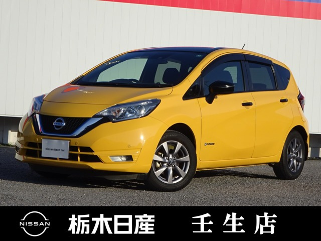 中古車 日産 ノート 1.2 e-POWER X ブラックアロー の中古車詳細 (65,000km, サンライトイエロー/スーパーブラック, 栃木県,  120.9万円) | 中古車情報・中古車検索なら【車選びドットコム（車選び.com）】