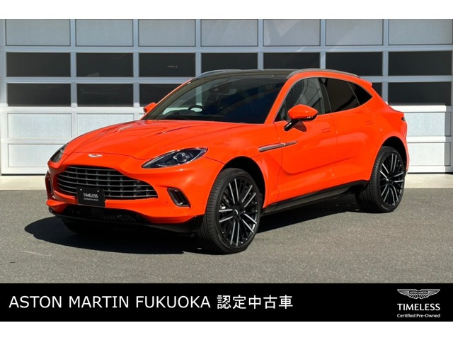 DBX  4.0 4WD