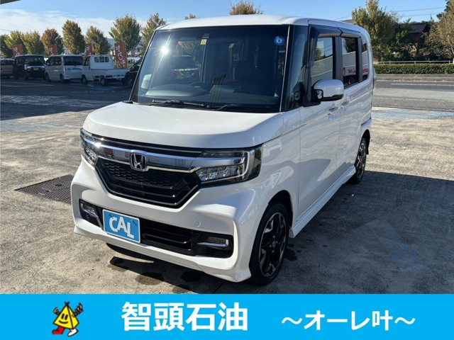 N-BOXカスタム G EX ターボ ホンダセンシング 4WD 