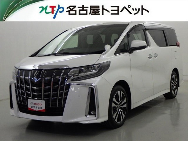 アルファード 2.5 S Cパッケージ 