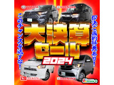 N-BOX G SSパッケージ 両側パワースライドドア 保証付き