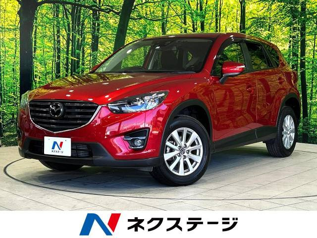 CX-5  XD プロアクティブ