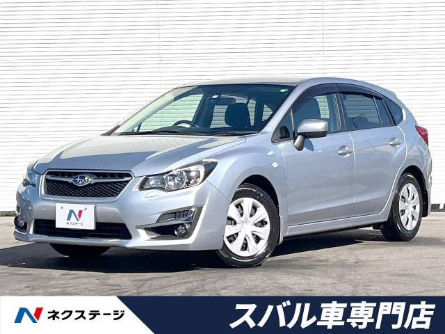 中古車 スバル インプレッサスポーツ 1.6 i の中古車詳細 (24,520km, アイスシルバー・メタリック, 愛知県, 99.8万円) |  中古車情報・中古車検索なら【車選びドットコム（車選び.com）】