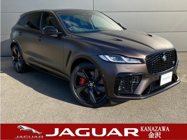 Fペイス SVR ジャパン SV エディション 4WD 