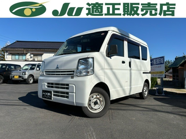 中古車 三菱 ミニキャブバン G ハイルーフ 4WD の中古車詳細 (33,000km, ホワイト, 鳥取県, 98万円) |  中古車情報・中古車検索なら【車選びドットコム（車選び.com）】