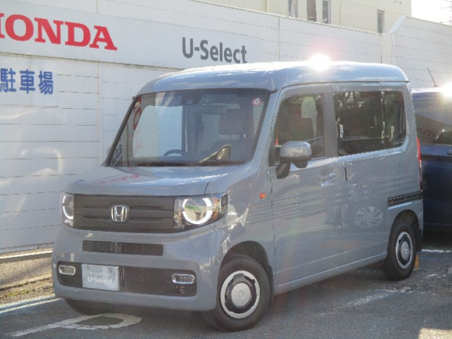N-VAN +スタイル ファン 