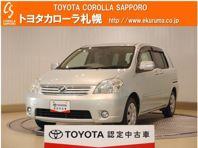 中古車 トヨタ ラウム 1.5 4WD の中古車詳細 (70,000km, ライトグリーンマイカメタリック, 北海道, 48.8万円) | 中古車 情報・中古車検索なら【車選びドットコム（車選び.com）】