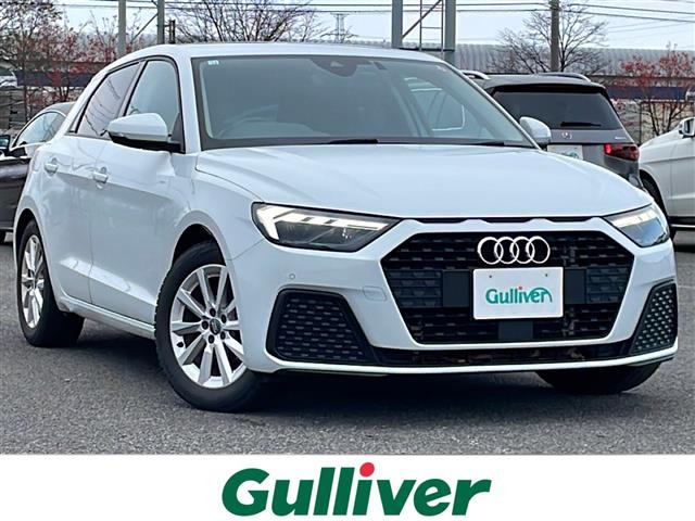 A1スポーツバック 25 TFSI ワンオーナー 修復歴無し