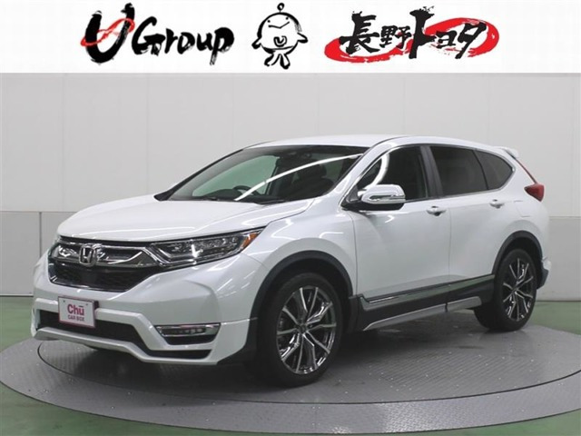 CR-V 1.5 EX 4WD 