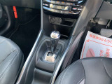 ★中古車なので、傷や凹みは多少はございます。小さな傷から大きな傷までさまざまです。大きな傷凹みは鈑金塗装修理後にお渡しを致しております。自社鈑金工場完備ですので、スピーディーな対応が可能です!