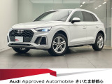 Audiさいたま新都心、認定中古車のご紹介です!正規ディーラーならではの安心をお届けいたします。お気軽にお問い合わせください。