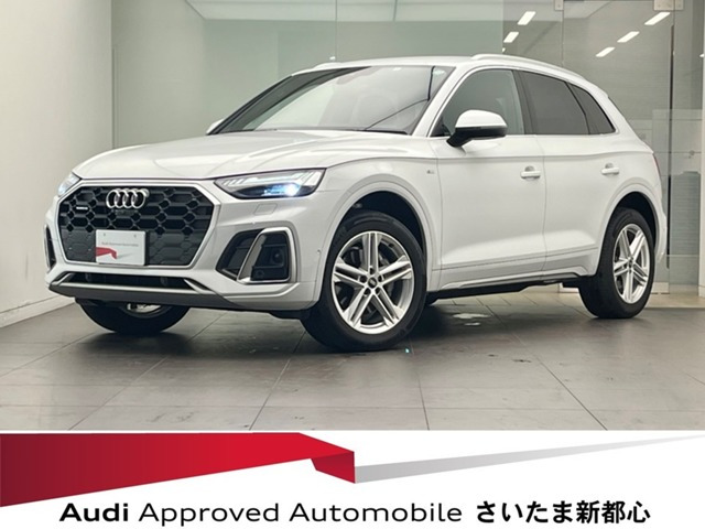 Q5 40 TDI クワトロ Sライン ディーゼル 4WD 