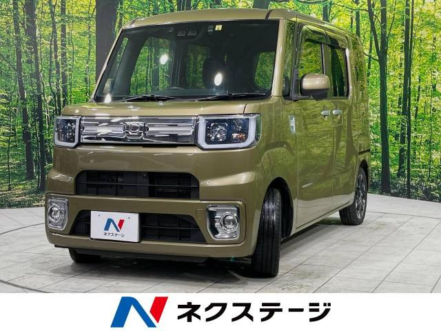 中古車 ダイハツ ウェイク G ターボ リミテッド SAIII の中古車詳細 (23,901km, オフビートカーキメタリック, 岩手県,  160.3万円) | 中古車情報・中古車検索なら【車選びドットコム（車選び.com）】