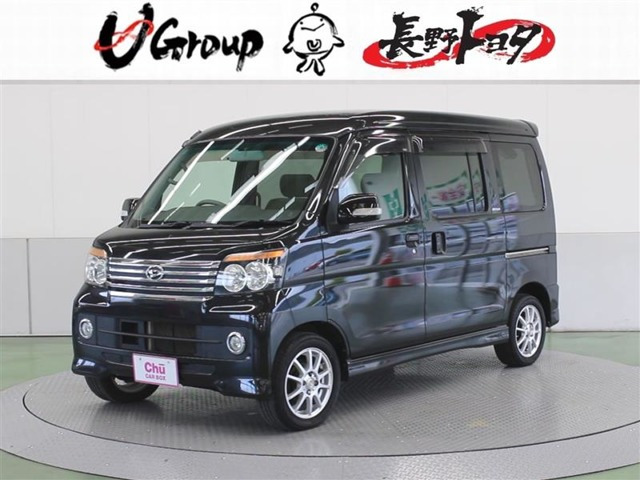 中古車 ダイハツ アトレーワゴン カスタムターボ RS リミテッド 4WD の中古車詳細 (90,000km, ブラックマイカメタリック, 長野県,  59.4万円) | 中古車情報・中古車検索なら【車選びドットコム（車選び.com）】