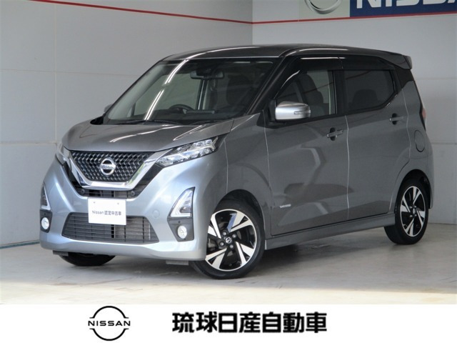 デイズ ハイウェイスター Gターボ 