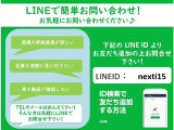 ヴェルファイア 2.5 Z Aエディション 