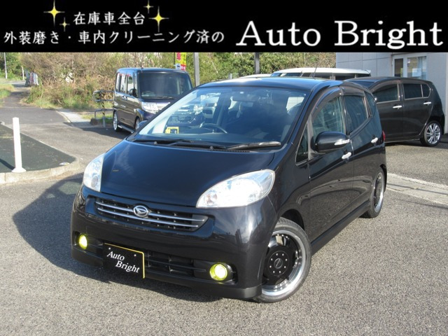 中古車 ダイハツ ソニカ RS リミテッド の中古車詳細 (80,000km, ブラック, 香川県, 38.8万円) |  中古車情報・中古車検索なら【車選びドットコム（車選び.com）】