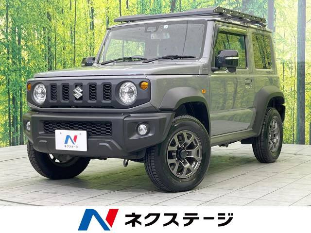 ジムニーシエラ 1.5 JC 4WD 