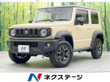 禁煙車 セーフティサポート シートヒーター オートエアコン オートライト