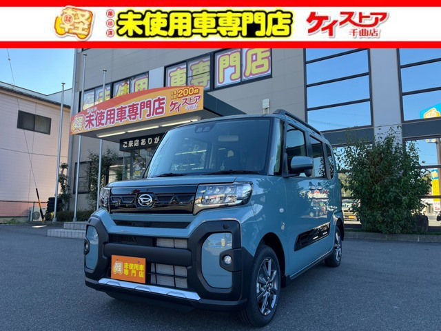 タント ファンクロス 4WD 