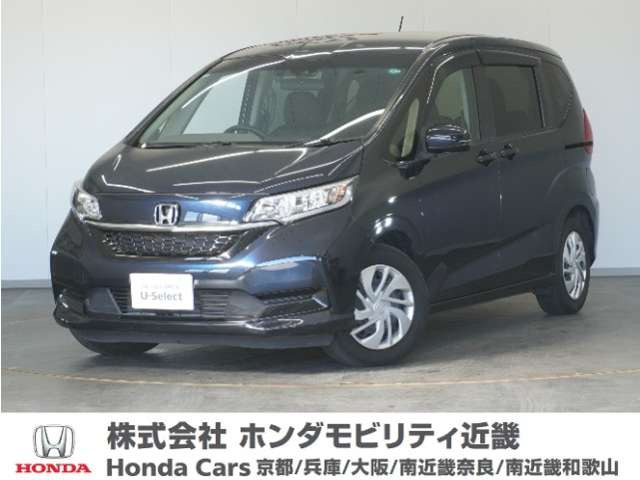 フリード 1.5 G ホンダセンシング 