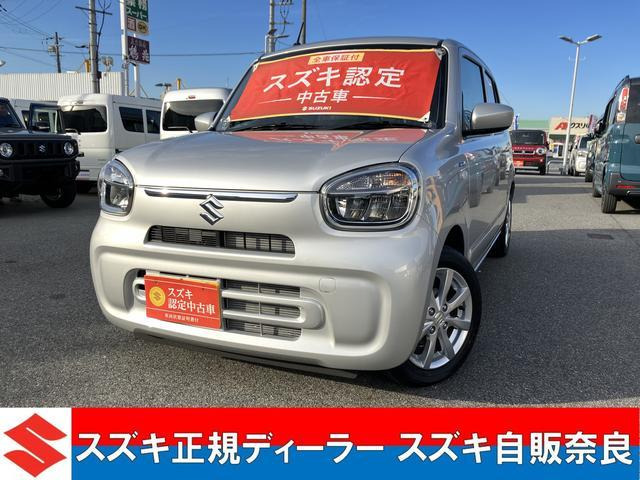 アルト ハイブリッド(HYBRID) X 2型 元試乗車 前後衝