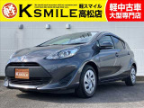 【全車修復歴なし・全車自社保証付き・全車走行管理システムチェック済み】【自社ローン】も完備!!お気軽にお問い合わせください★