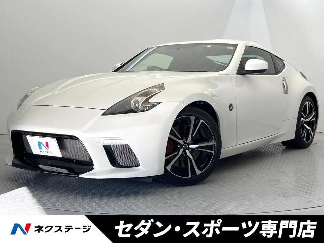 中古車 日産 フェアレディZ 3.7 バージョン ST の中古車詳細 (55,400km, ブリリアントホワイトパール(3P), 大阪府,  350.0万円) | 中古車情報・中古車検索なら【車選びドットコム（車選び.com）】