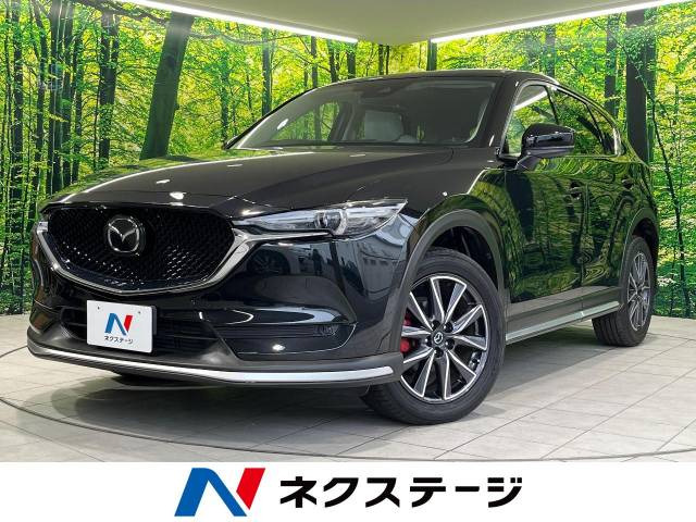 CX-5 2.2 XD Lパッケージ 