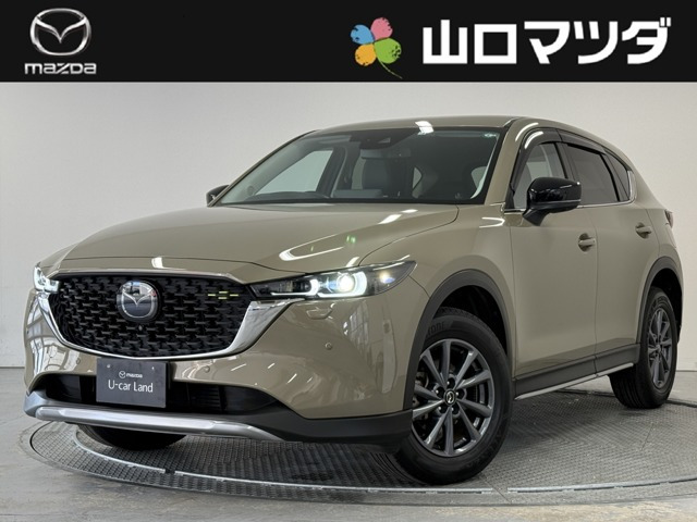 CX-5 2.2 XD フィールドジャーニー 4WD 