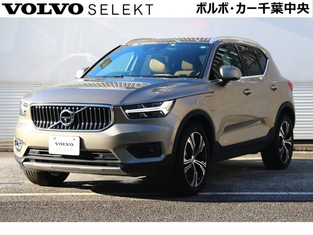 XC40 リチャージ プラグイン ハイブリッド T5 インスクリプション 
