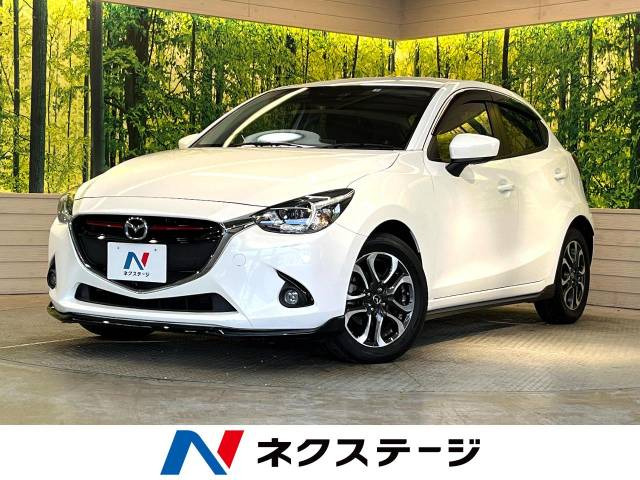 中古車 マツダ デミオ 1.5 XD ツーリング の中古車詳細 (17,370km, スノーフレイクホワイトパールマイカ, 滋賀県, 109.2万円)  | 中古車情報・中古車検索なら【車選びドットコム（車選び.com）】