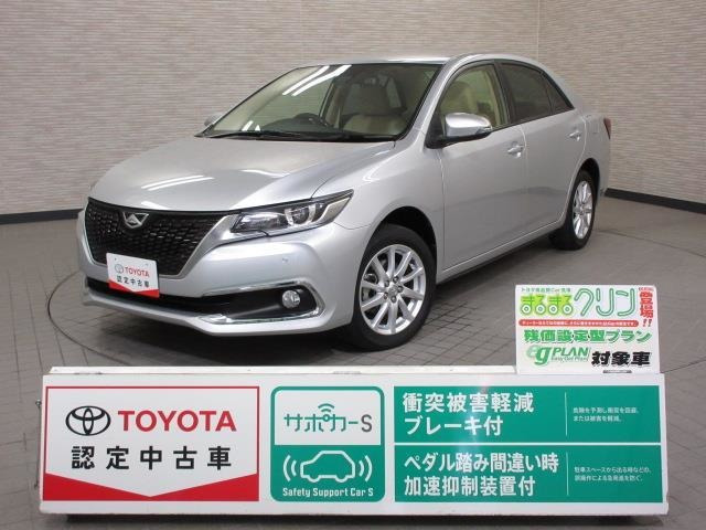 中古車 トヨタ アリオン 1.8 A18 Gプラスパッケージ の中古車詳細 (12,000km, シルバーメタリック, 兵庫県, 188万円) |  中古車情報・中古車検索なら【車選びドットコム（車選び.com）】