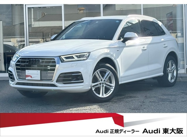 Q5 45 TFSI クワトロ スポーツ Sラインパッケージ 4WD 