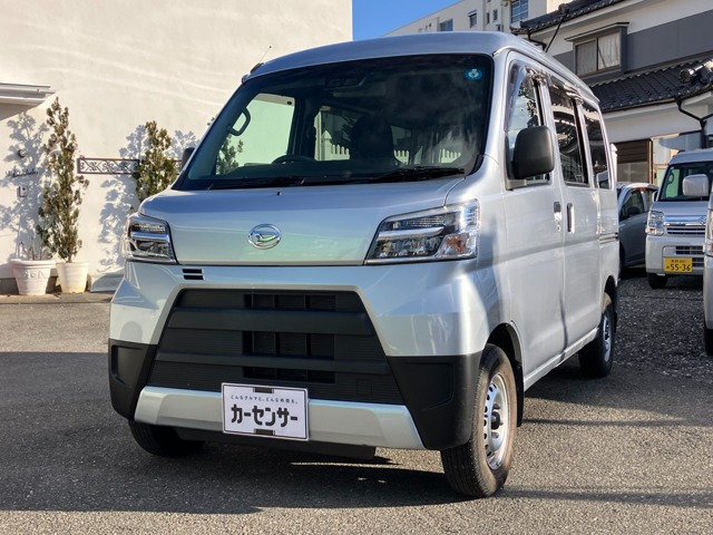 ハイゼットカーゴ デラックス SAIII ハイルーフ 4WD 