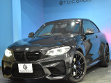 【中古車情報】BMW M2クーペ 3.0 エディション ブラック シャドウ の中古車詳細（走行距離：3.8万km、カラー：クロ、販売地域：東京都八王子市東中野）