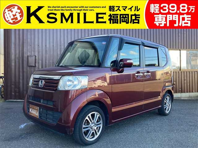 N-BOX G SSパッケージ ナビ・DVD・Bカメラ・Bluetooth・フルセグ