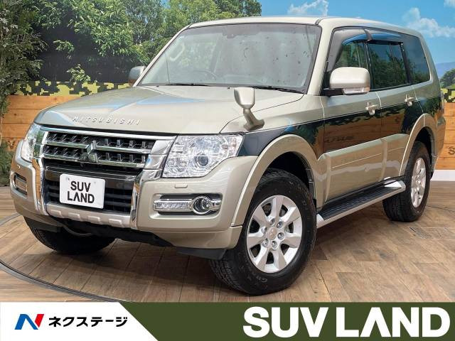 中古車 三菱 パジェロ 3.2 ロング エクシード ディーゼル 4WD の中古車詳細 (53,864km,  プラチナベージュメタリック/ディープシーグリーンマイカ, 北海道, 361.1万円) | 中古車情報・中古車検索なら【車選びドットコム（車 選び.com）】